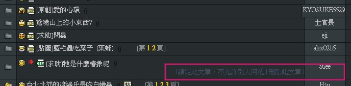 按此在新視窗瀏覽圖片