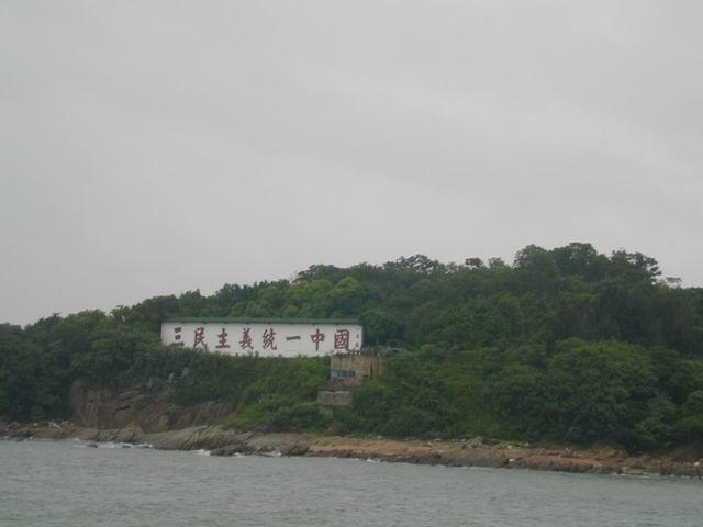 按此在新視窗瀏覽圖片