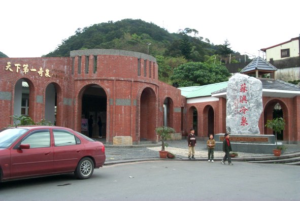 按此在新視窗瀏覽圖片