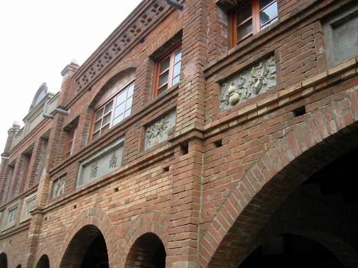 按此在新視窗瀏覽圖片