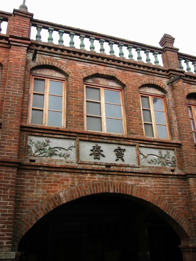 按此在新視窗瀏覽圖片