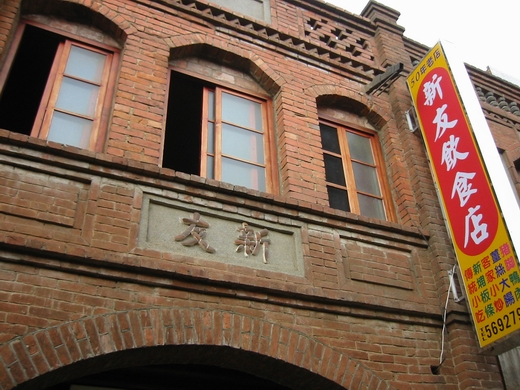 按此在新視窗瀏覽圖片