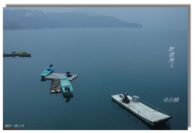 按此在新視窗瀏覽圖片