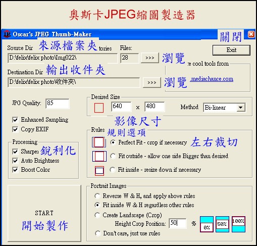 按此在新視窗瀏覽圖片
