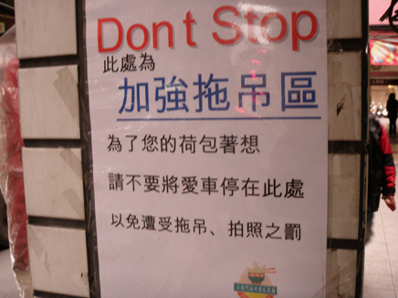 «ö¦¹¦b·sµøµ¡ÂsÄý¹Ï¤ù