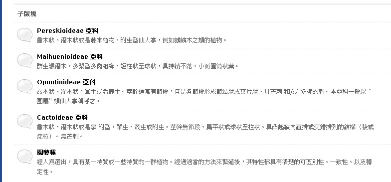 «ö¦¹¦b·sµøµ¡ÂsÄý¹Ï¤ù