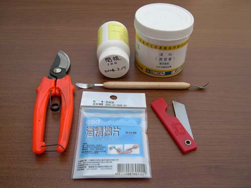 按此在新視窗瀏覽圖片