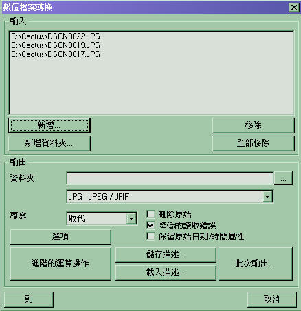 按此在新視窗瀏覽圖片