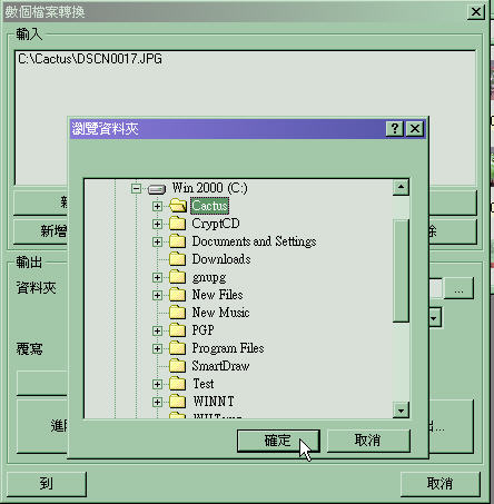 按此在新視窗瀏覽圖片