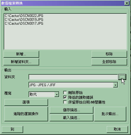 按此在新視窗瀏覽圖片
