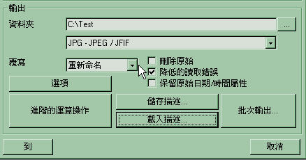 按此在新視窗瀏覽圖片