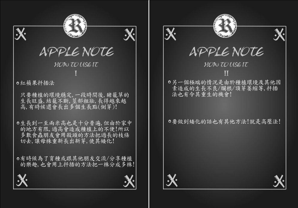 «ö¦¹¦b·sµøµ¡ÂsÄý¹Ï¤ù