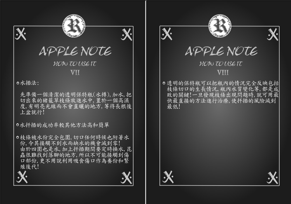 «ö¦¹¦b·sµøµ¡ÂsÄý¹Ï¤ù