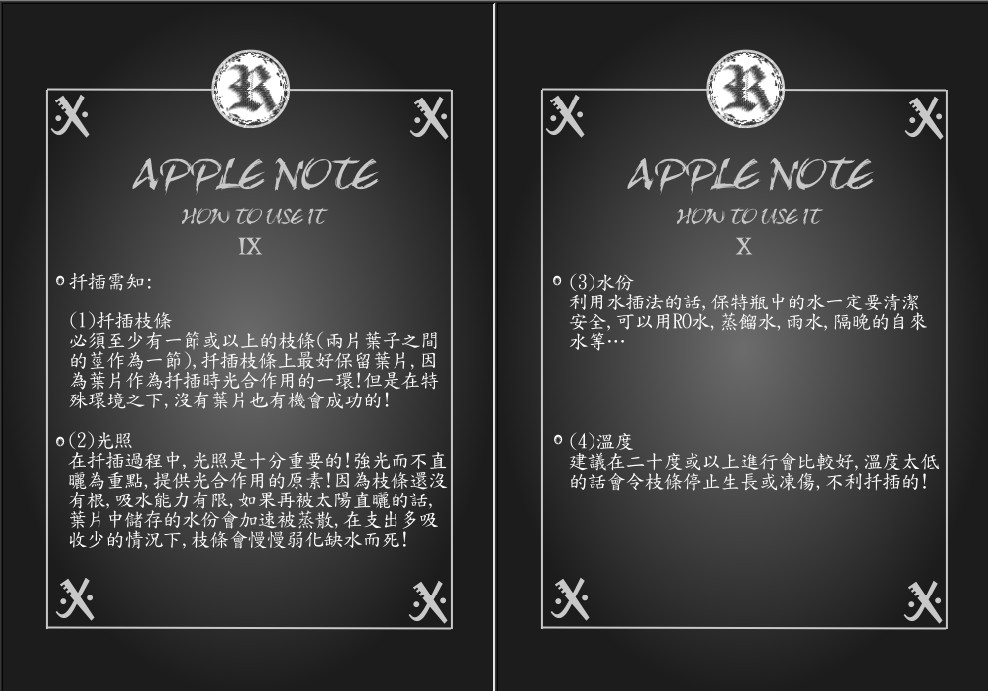 «ö¦¹¦b·sµøµ¡ÂsÄý¹Ï¤ù