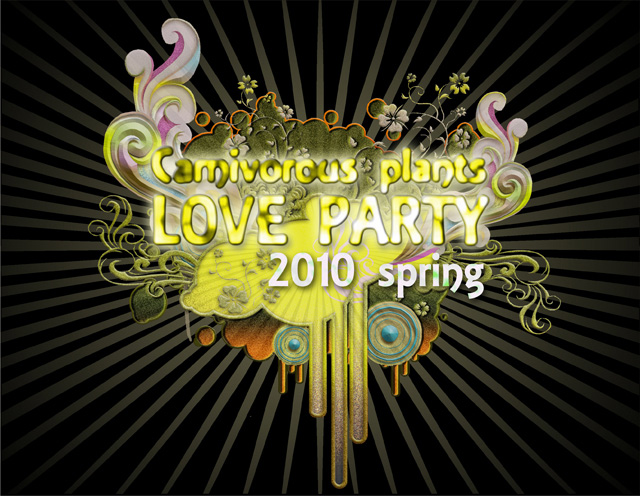 «ö¦¹¦b·sµøµ¡ÂsÄý¹Ï¤ù