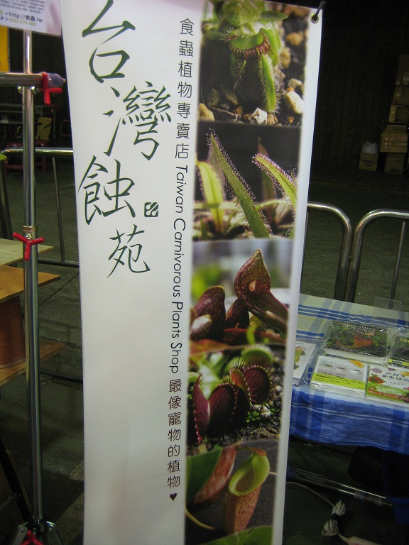 «ö¦¹¦b·sµøµ¡ÂsÄý¹Ï¤ù