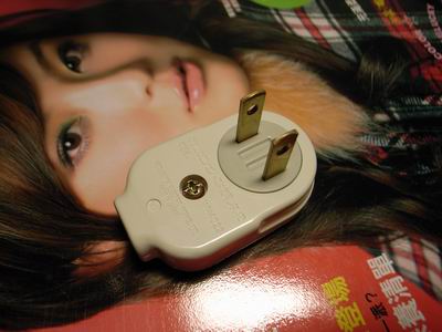 «ö¦¹¦b·sµøµ¡ÂsÄý¹Ï¤ù