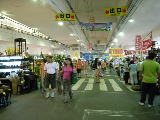 «ö¦¹¦b·sµøµ¡ÂsÄý¹Ï¤ù