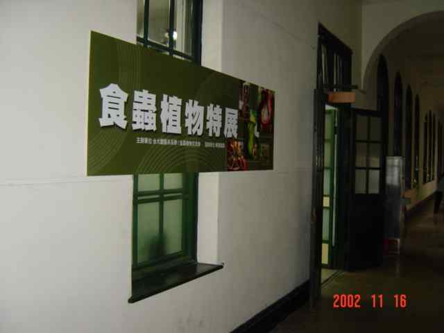 按此在新視窗瀏覽圖片