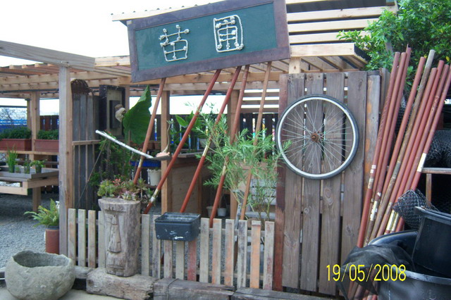 按此在新視窗瀏覽圖片