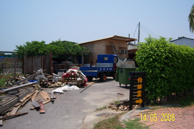 按此在新視窗瀏覽圖片