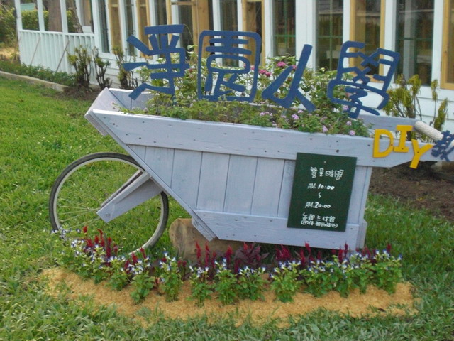 按此在新視窗瀏覽圖片