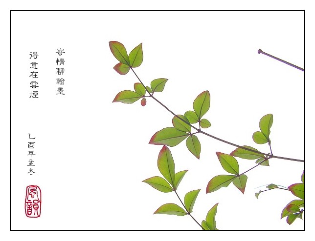 按此在新視窗瀏覽圖片