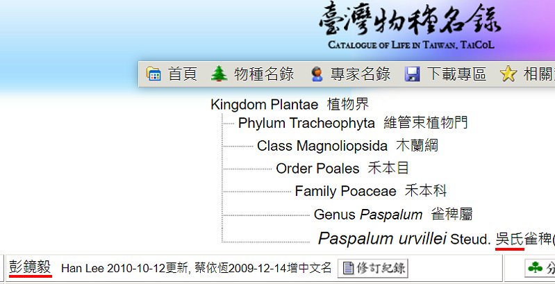 «ö¦¹¦b·sµøµ¡ÂsÄý¹Ï¤ù