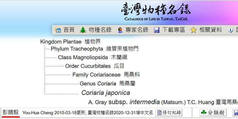 «ö¦¹¦b·sµøµ¡ÂsÄý¹Ï¤ù