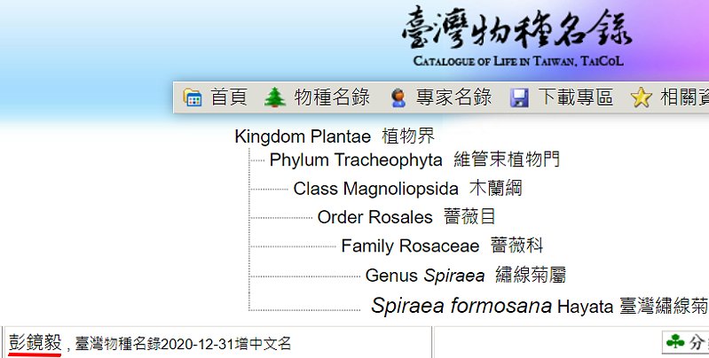 «ö¦¹¦b·sµøµ¡ÂsÄý¹Ï¤ù