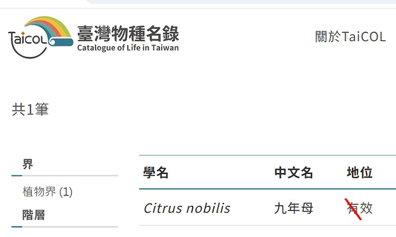 «ö¦¹¦b·sµøµ¡ÂsÄý¹Ï¤ù