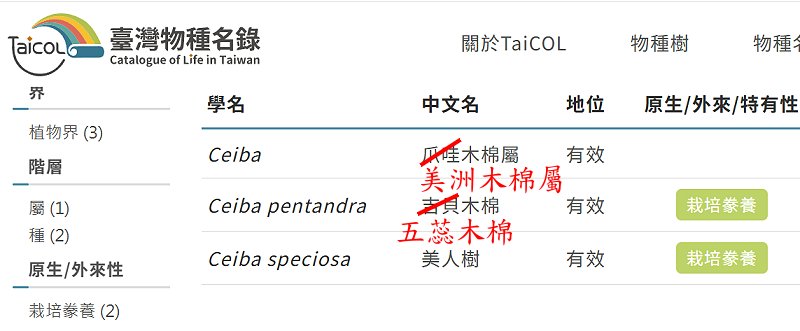 «ö¦¹¦b·sµøµ¡ÂsÄý¹Ï¤ù