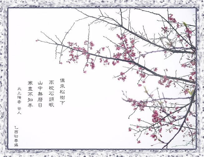 按此在新視窗瀏覽圖片