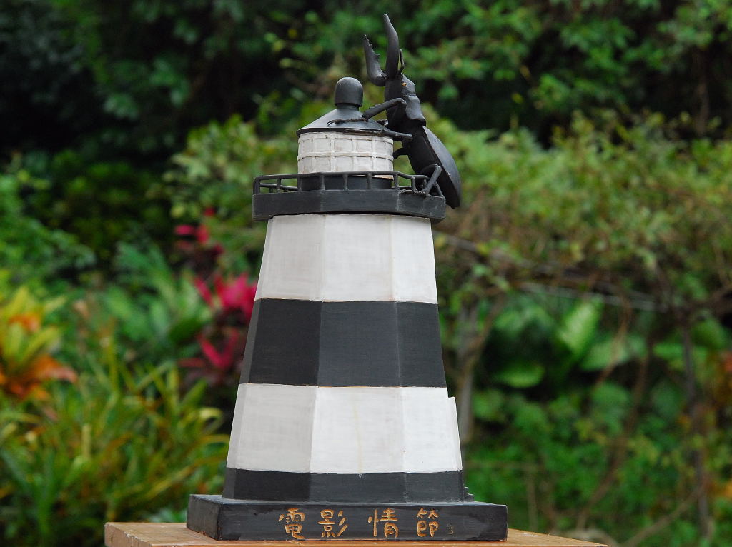 按此在新視窗瀏覽圖片