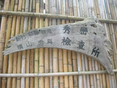 按此在新視窗瀏覽圖片