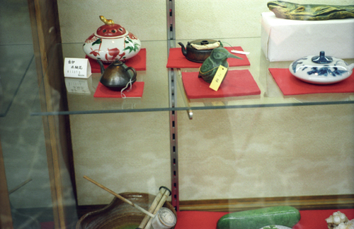 按此在新視窗瀏覽圖片