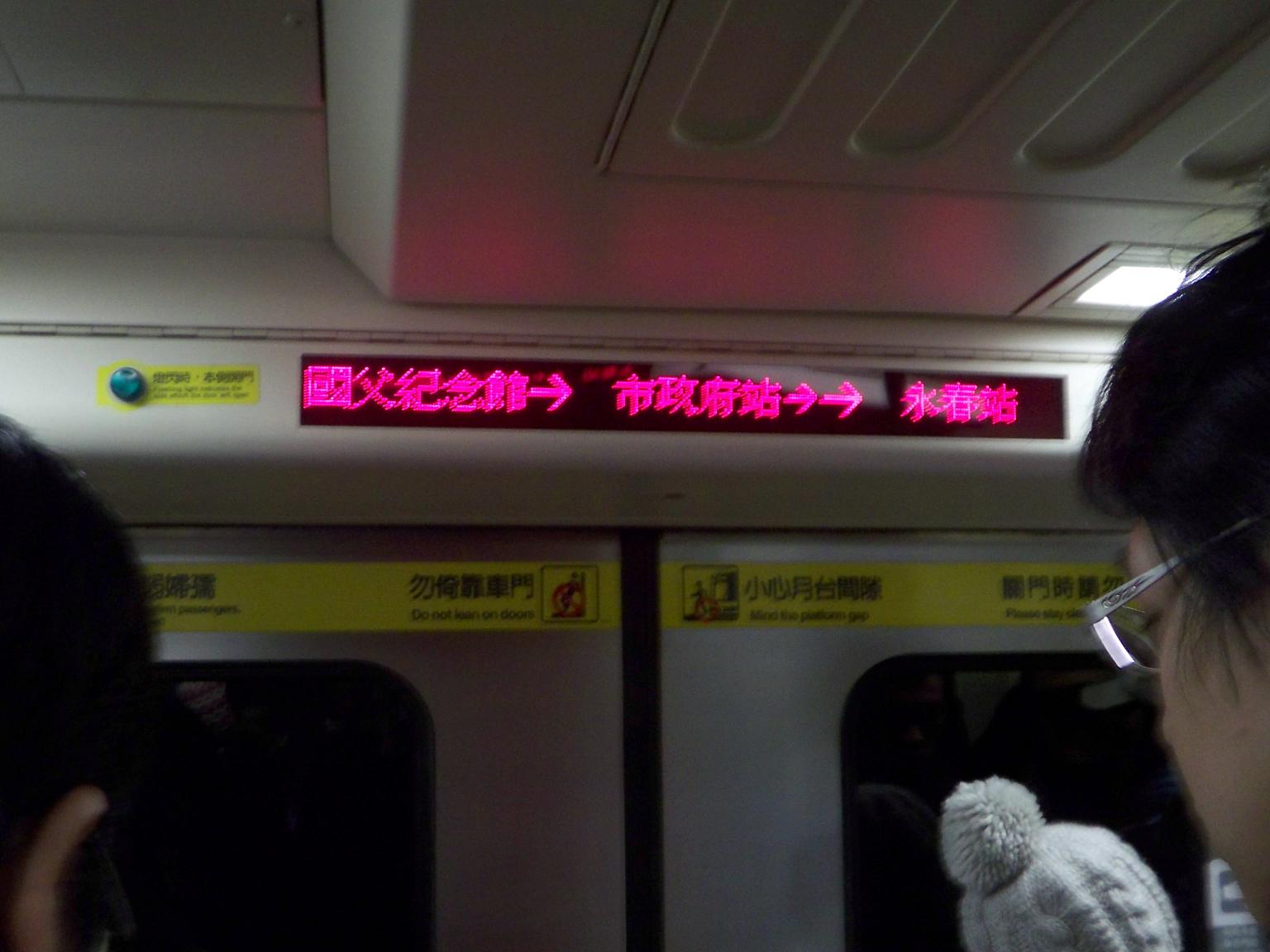 «ö¦¹¦b·sµøµ¡ÂsÄý¹Ï¤ù