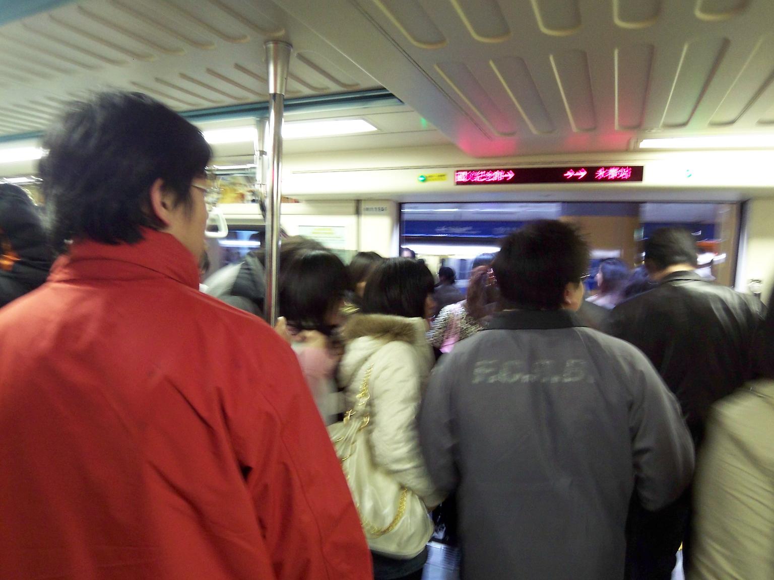 «ö¦¹¦b·sµøµ¡ÂsÄý¹Ï¤ù