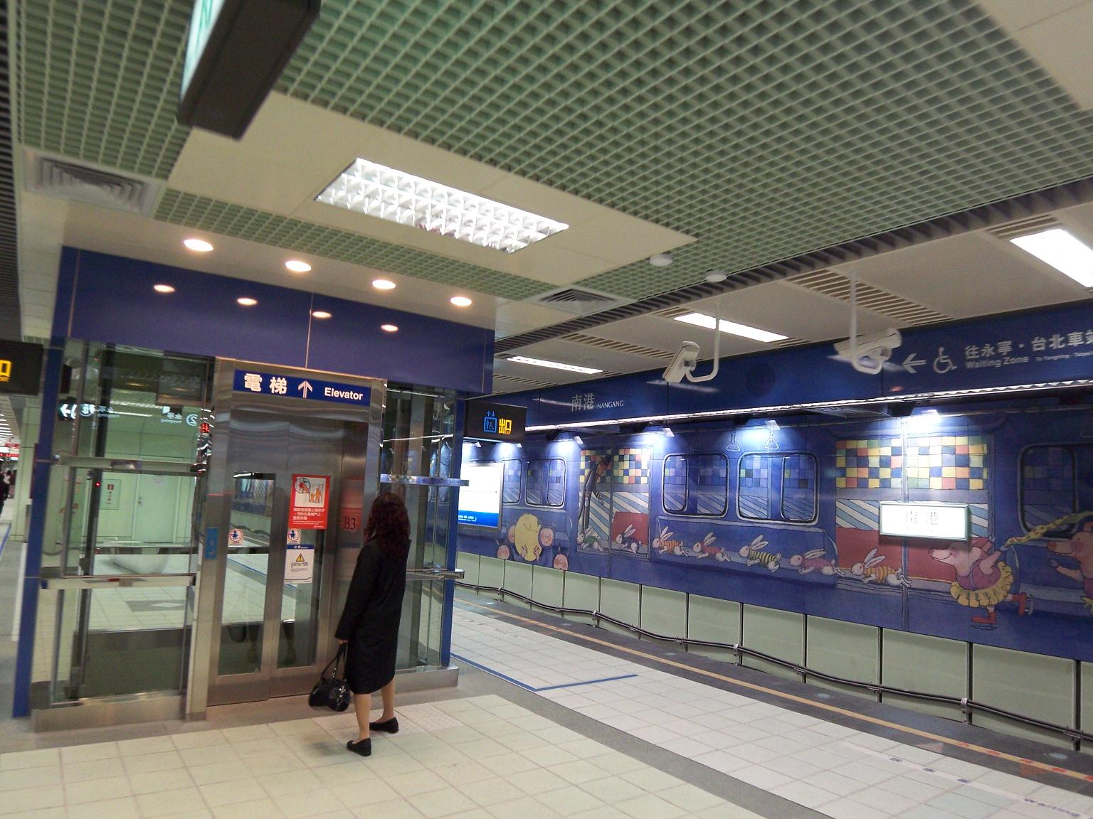 «ö¦¹¦b·sµøµ¡ÂsÄý¹Ï¤ù