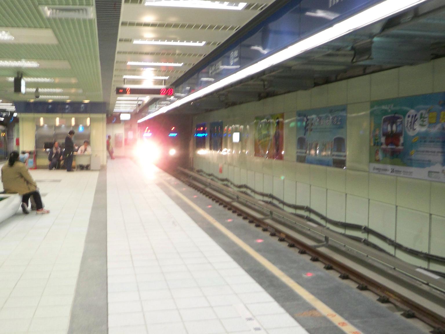 «ö¦¹¦b·sµøµ¡ÂsÄý¹Ï¤ù