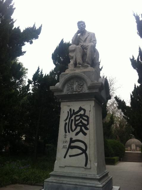 «ö¦¹¦b·sµøµ¡ÂsÄý¹Ï¤ù