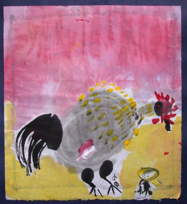 按此在新視窗瀏覽圖片