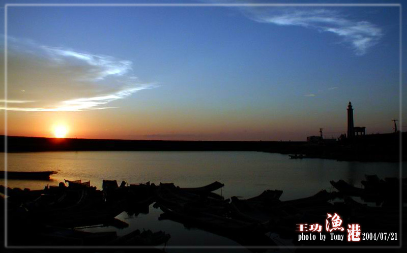 按此在新視窗瀏覽圖片