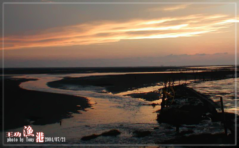 按此在新視窗瀏覽圖片