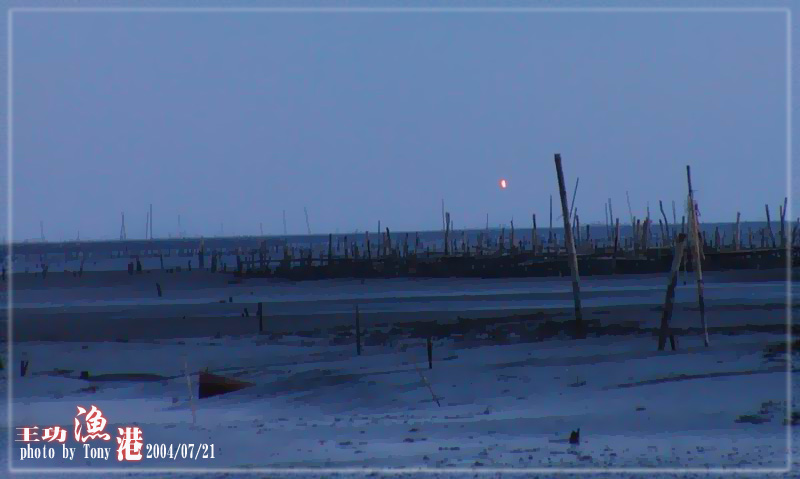 按此在新視窗瀏覽圖片