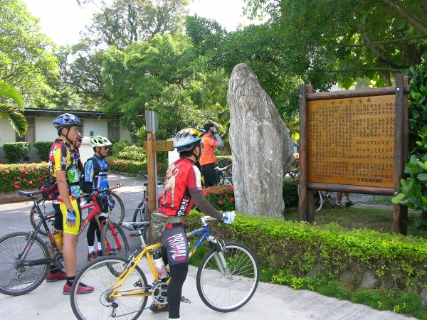 按此在新視窗瀏覽圖片