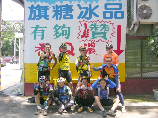 按此在新視窗瀏覽圖片