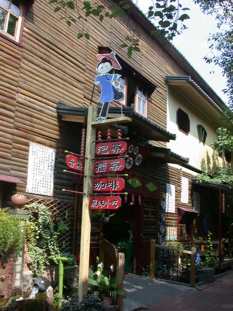 按此在新視窗瀏覽圖片