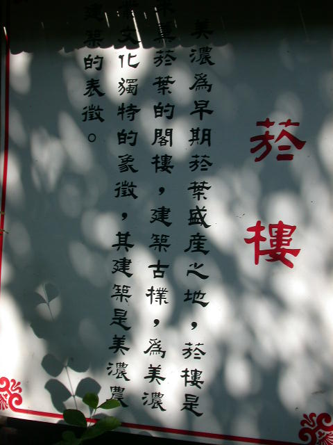 按此在新視窗瀏覽圖片