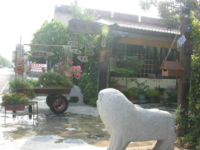 按此在新視窗瀏覽圖片